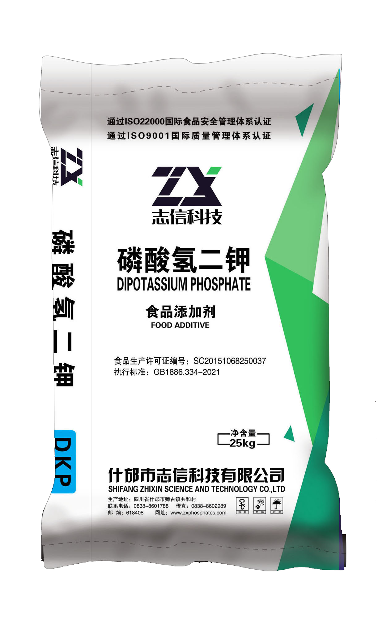 磷酸氫二鉀 DKP