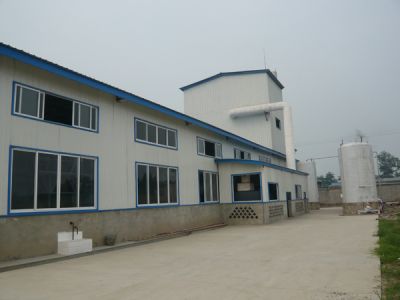 Factory